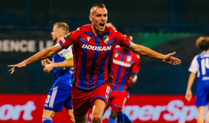 Fantazie! Plzeň slaví v EKL i potřetí, proměněnou penaltou rozhodl Chorý